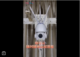開寧4G無線攝像頭-沒寬帶網(wǎng)絡(luò)也可以使用