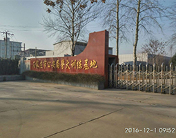 石家莊警犬訓(xùn)練基地成功運用開寧高清監(jiān)控系統(tǒng)